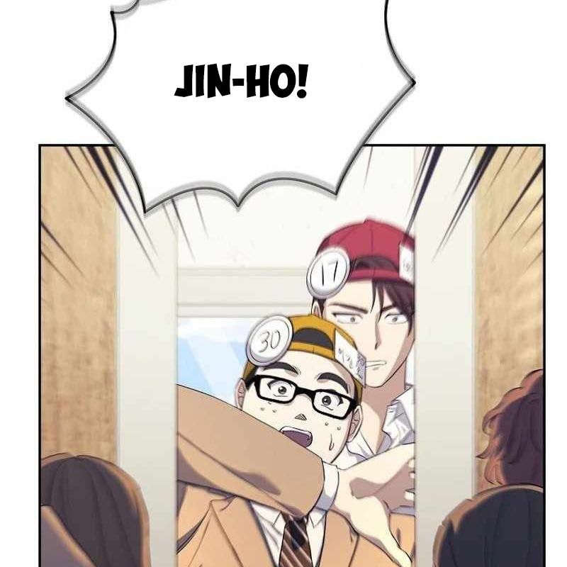 Cuộc Sống Làm Lại Của Kẻ Nghiện Game: Chapter 1