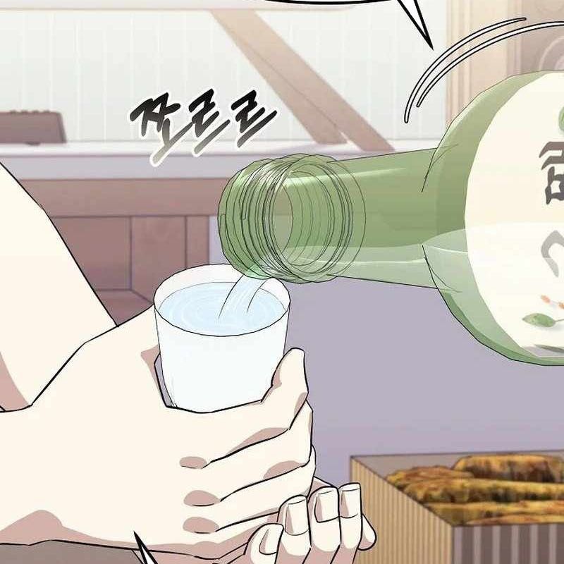 Cuộc Sống Làm Lại Của Kẻ Nghiện Game: Chapter 1