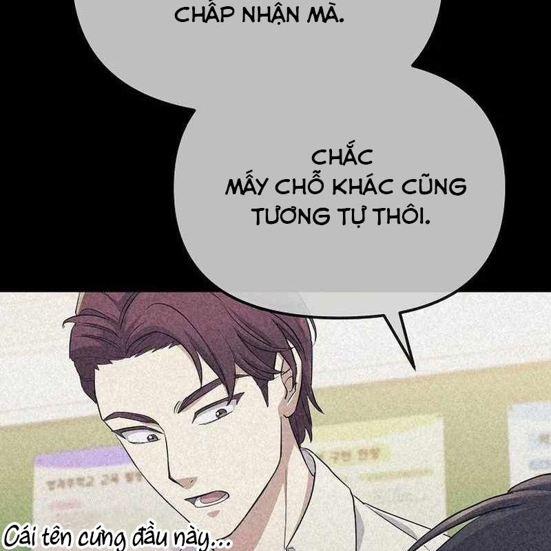 Cuộc Sống Làm Lại Của Kẻ Nghiện Game: Chapter 1