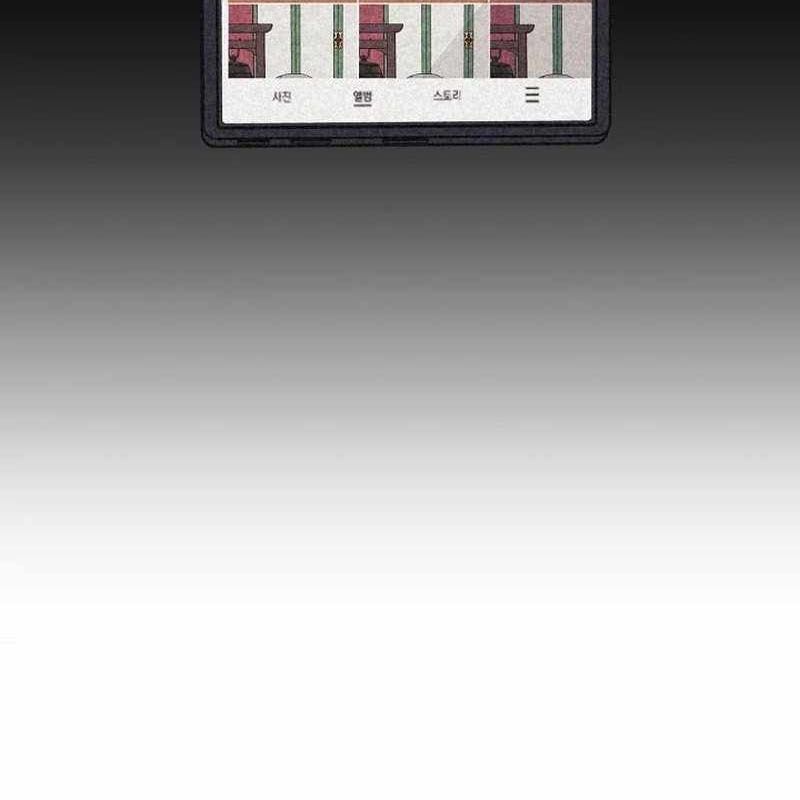 Cuộc Sống Làm Lại Của Kẻ Nghiện Game: Chapter 1