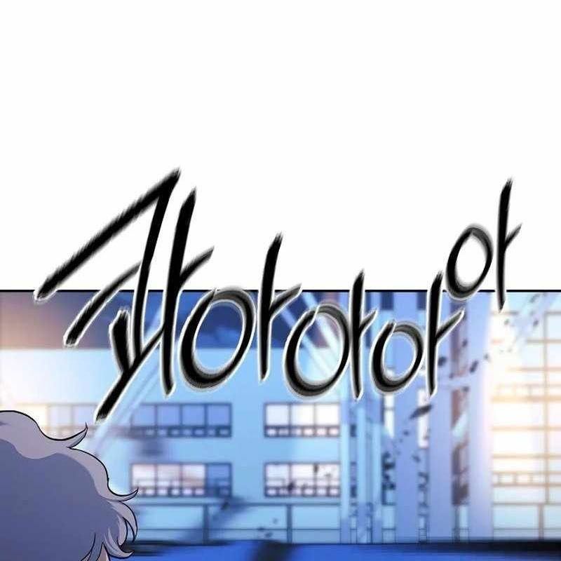 Cuộc Sống Làm Lại Của Kẻ Nghiện Game: Chapter 1