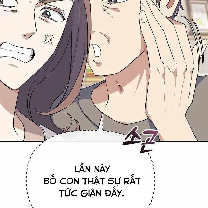 Cuộc Sống Làm Lại Của Kẻ Nghiện Game: Chapter 1