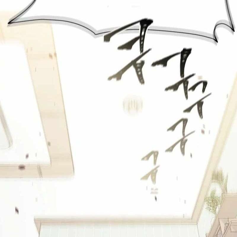 Cuộc Sống Làm Lại Của Kẻ Nghiện Game: Chapter 1