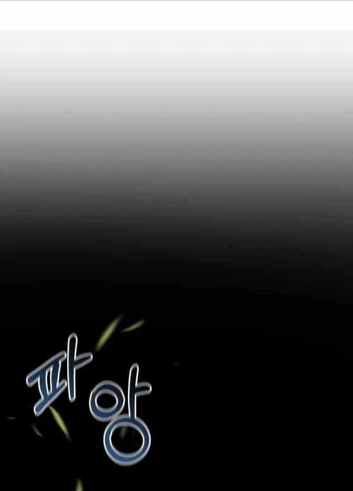 Cuộc Sống Làm Lại Của Kẻ Nghiện Game: Chapter 10