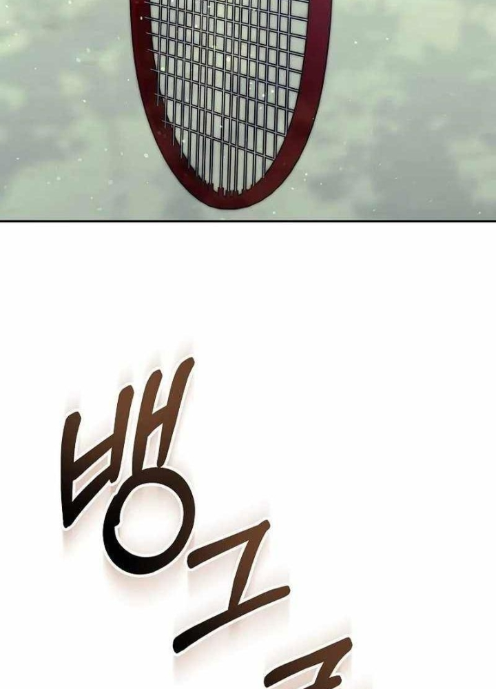 Cuộc Sống Làm Lại Của Kẻ Nghiện Game: Chapter 10