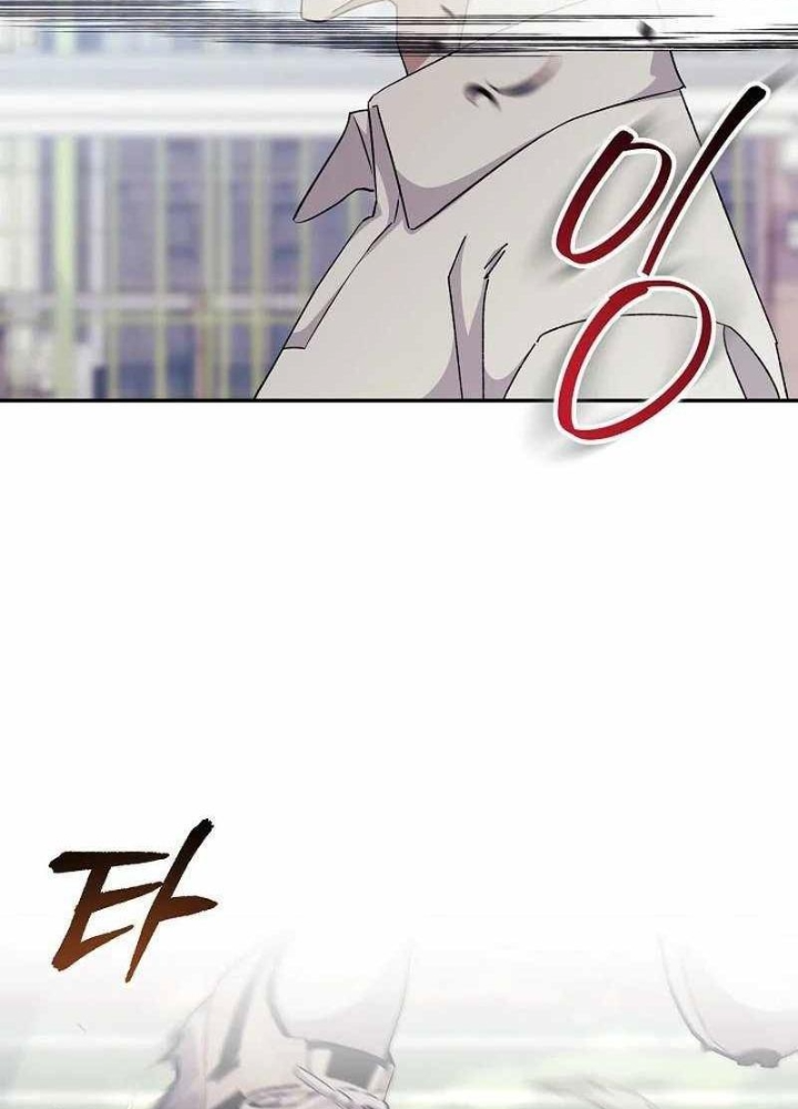 Cuộc Sống Làm Lại Của Kẻ Nghiện Game: Chapter 10