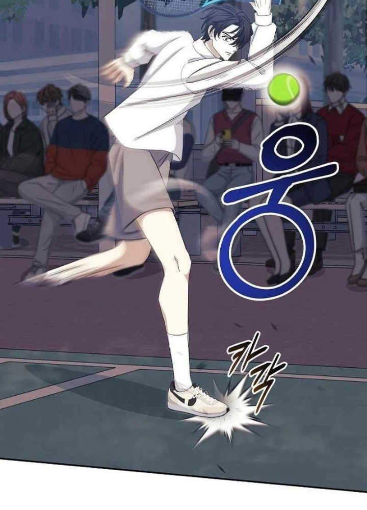 Cuộc Sống Làm Lại Của Kẻ Nghiện Game: Chapter 10