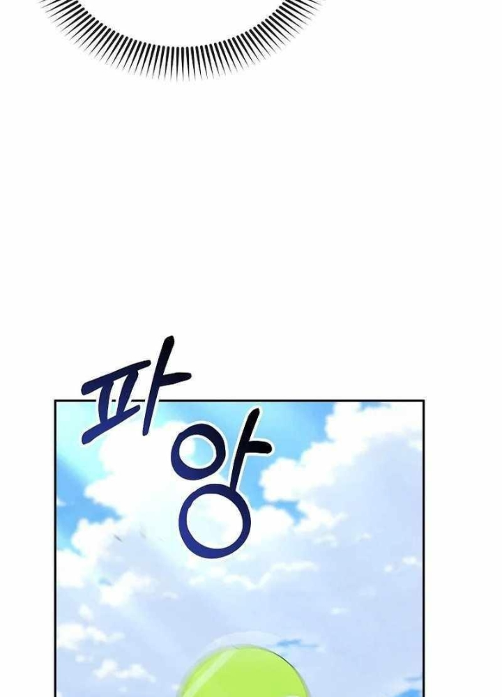 Cuộc Sống Làm Lại Của Kẻ Nghiện Game: Chapter 10