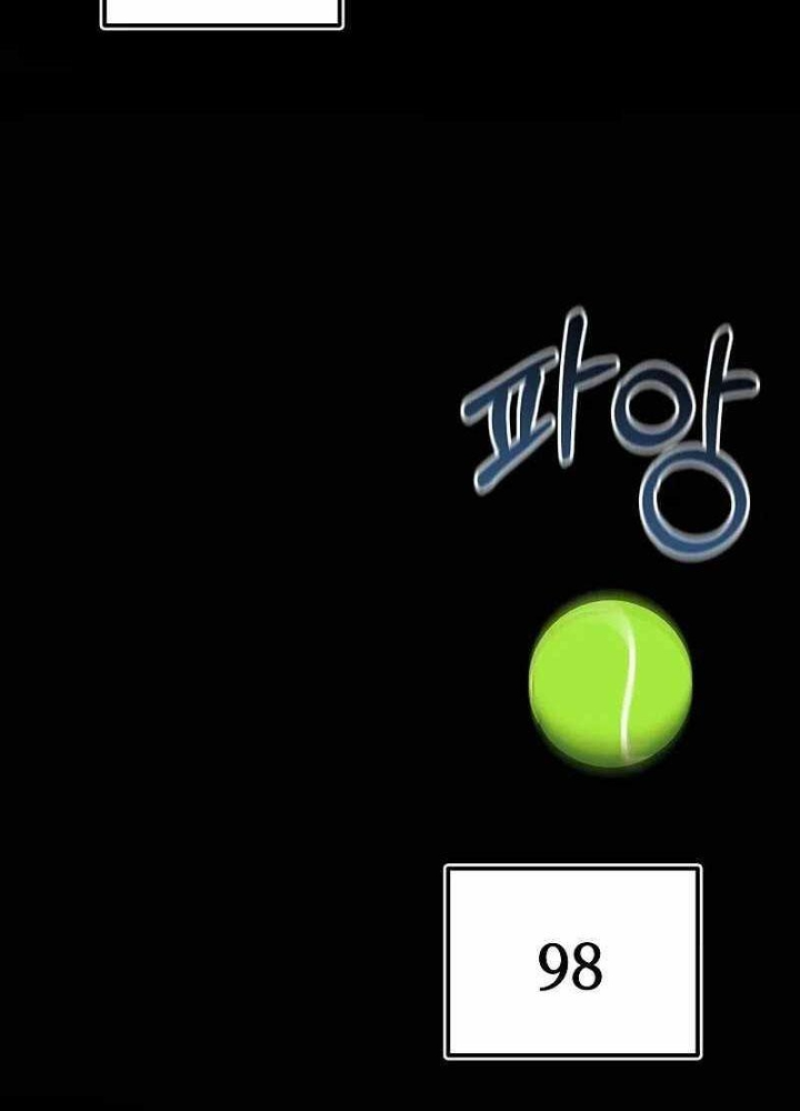 Cuộc Sống Làm Lại Của Kẻ Nghiện Game: Chapter 10