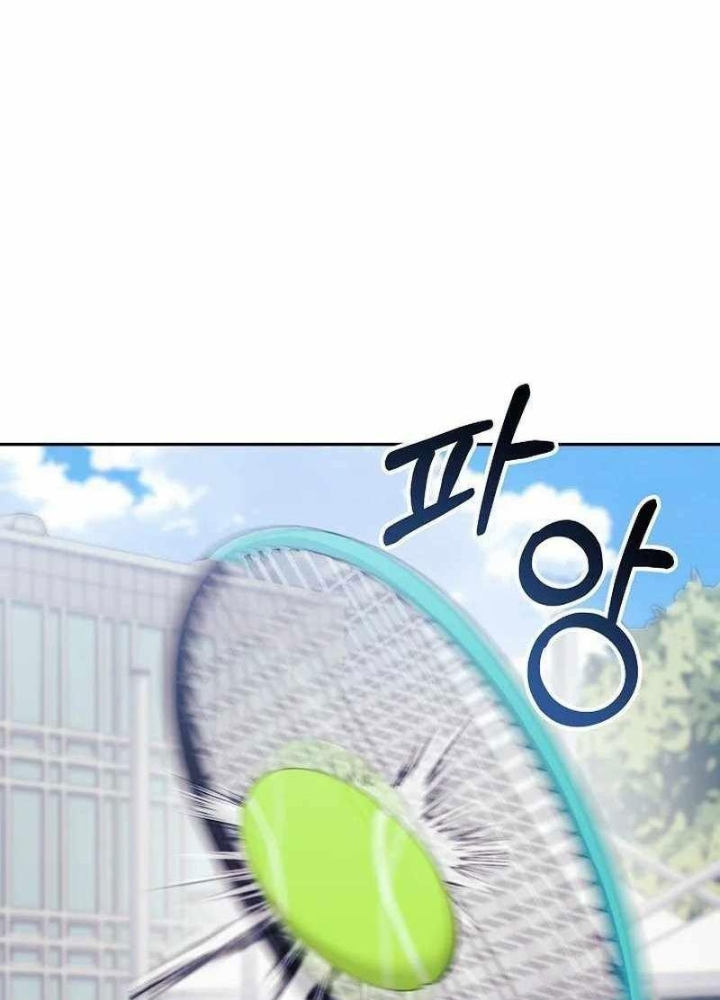 Cuộc Sống Làm Lại Của Kẻ Nghiện Game: Chapter 10