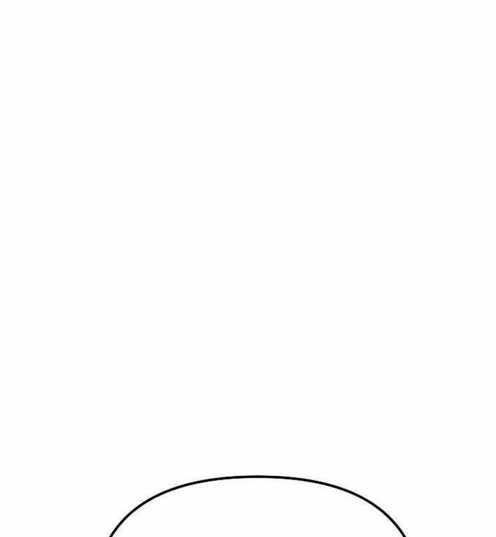 Cuộc Sống Làm Lại Của Kẻ Nghiện Game: Chapter 11