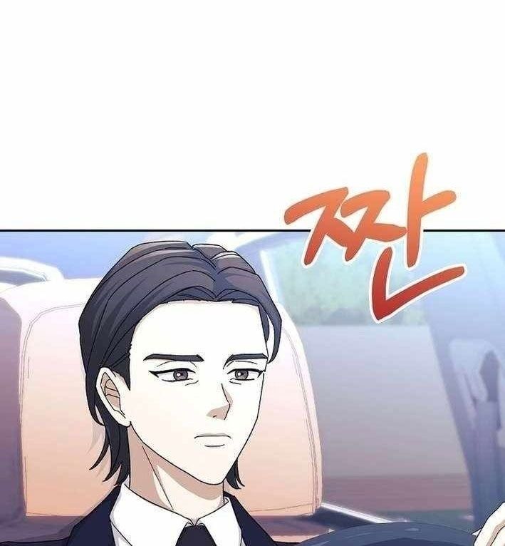 Cuộc Sống Làm Lại Của Kẻ Nghiện Game: Chapter 11