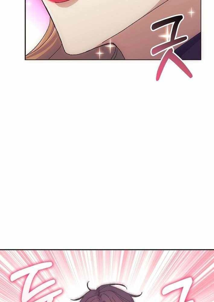 Cuộc Sống Làm Lại Của Kẻ Nghiện Game: Chapter 12