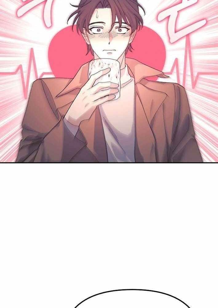 Cuộc Sống Làm Lại Của Kẻ Nghiện Game: Chapter 12