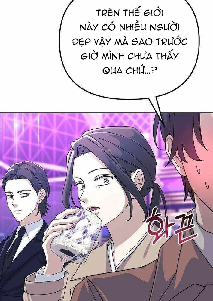 Cuộc Sống Làm Lại Của Kẻ Nghiện Game: Chapter 12