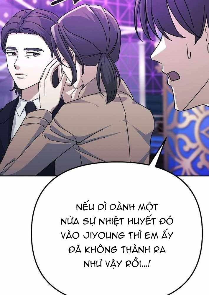 Cuộc Sống Làm Lại Của Kẻ Nghiện Game: Chapter 12