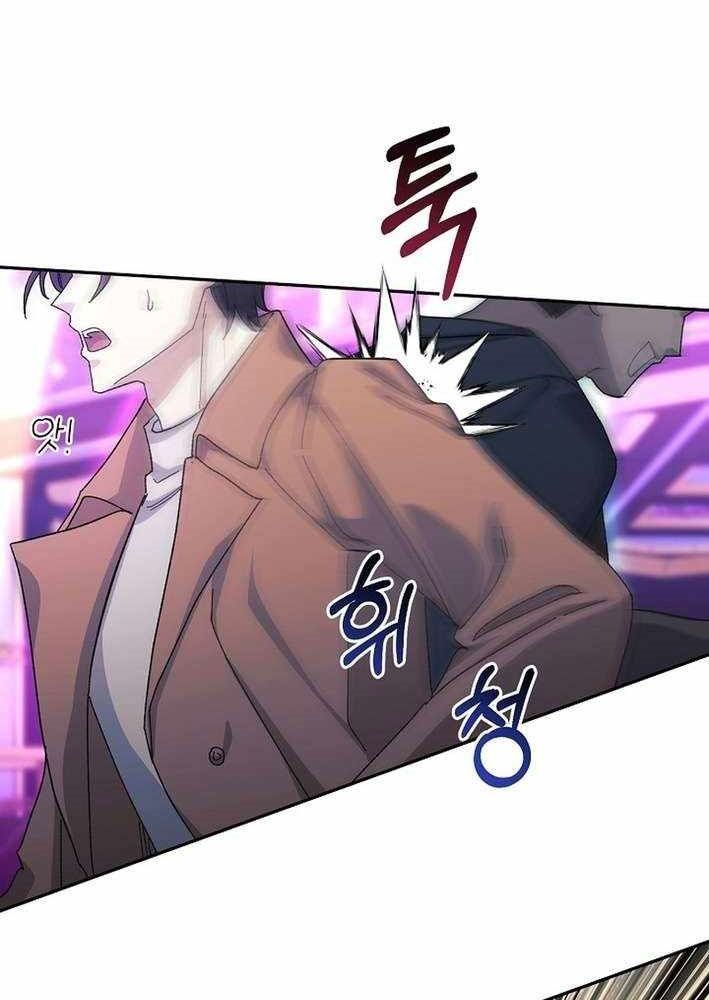 Cuộc Sống Làm Lại Của Kẻ Nghiện Game: Chapter 12