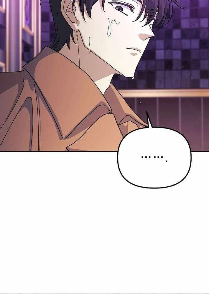 Cuộc Sống Làm Lại Của Kẻ Nghiện Game: Chapter 12