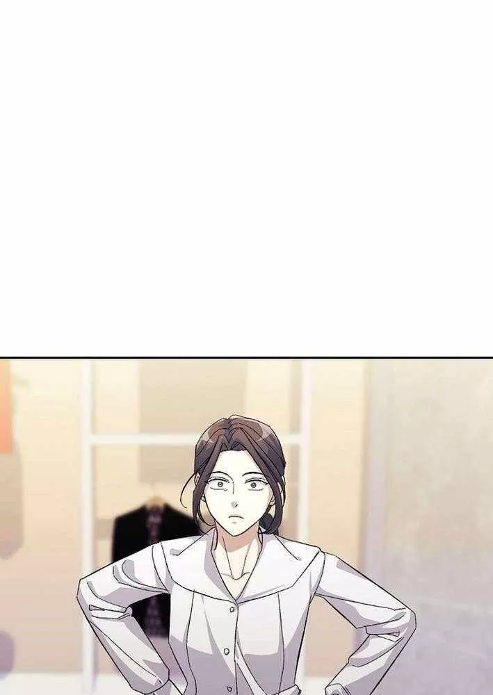 Cuộc Sống Làm Lại Của Kẻ Nghiện Game: Chapter 13