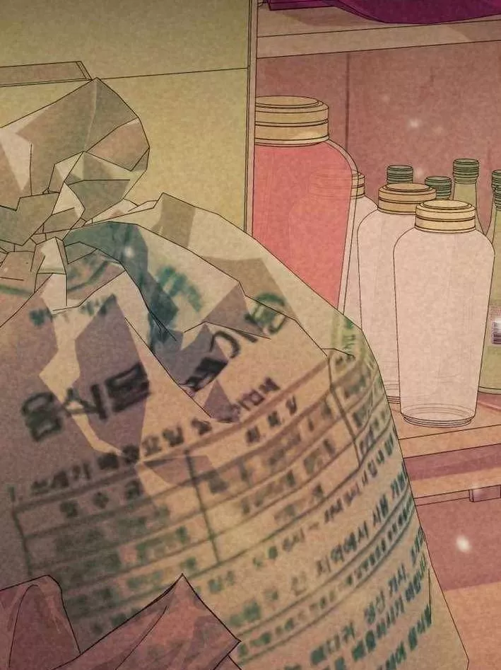 Cuộc Sống Làm Lại Của Kẻ Nghiện Game: Chapter 14