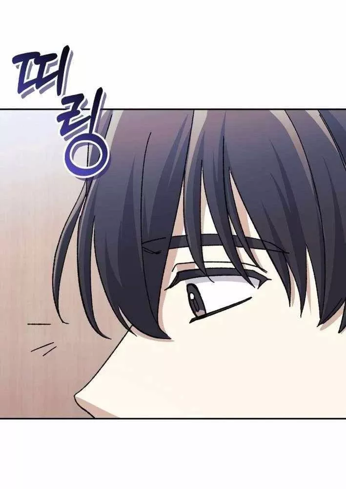 Cuộc Sống Làm Lại Của Kẻ Nghiện Game: Chapter 14