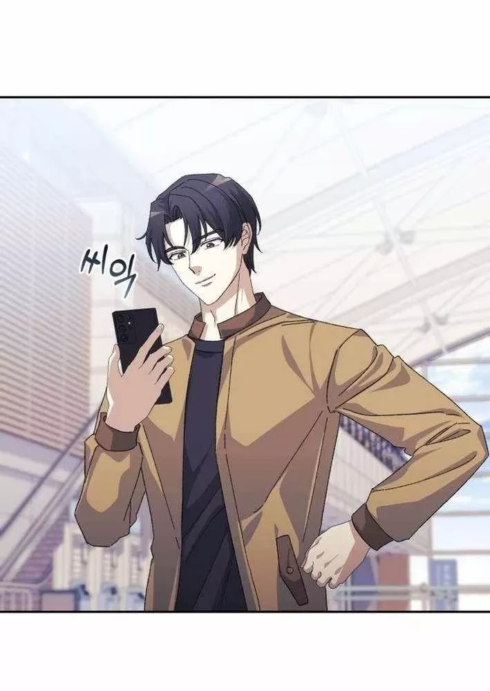 Cuộc Sống Làm Lại Của Kẻ Nghiện Game: Chapter 14