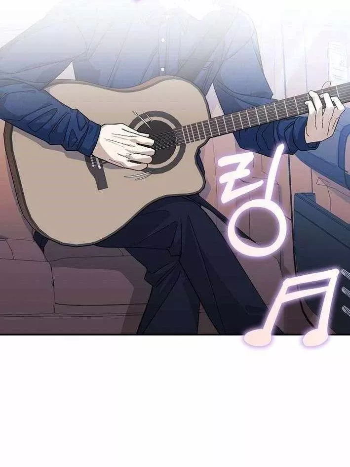 Cuộc Sống Làm Lại Của Kẻ Nghiện Game: Chapter 15