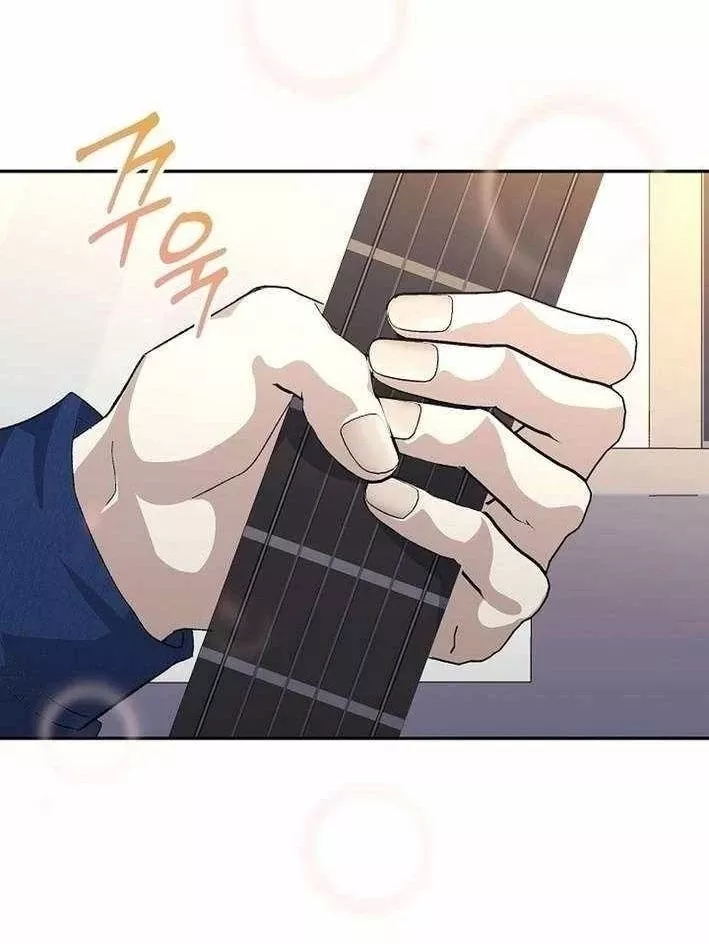 Cuộc Sống Làm Lại Của Kẻ Nghiện Game: Chapter 15