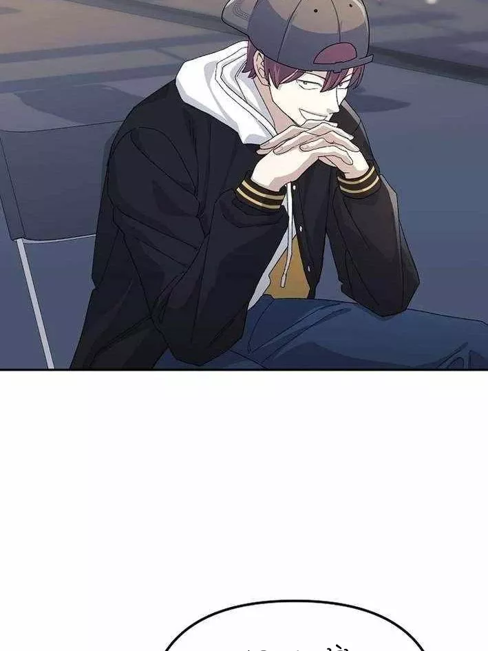 Cuộc Sống Làm Lại Của Kẻ Nghiện Game: Chapter 15