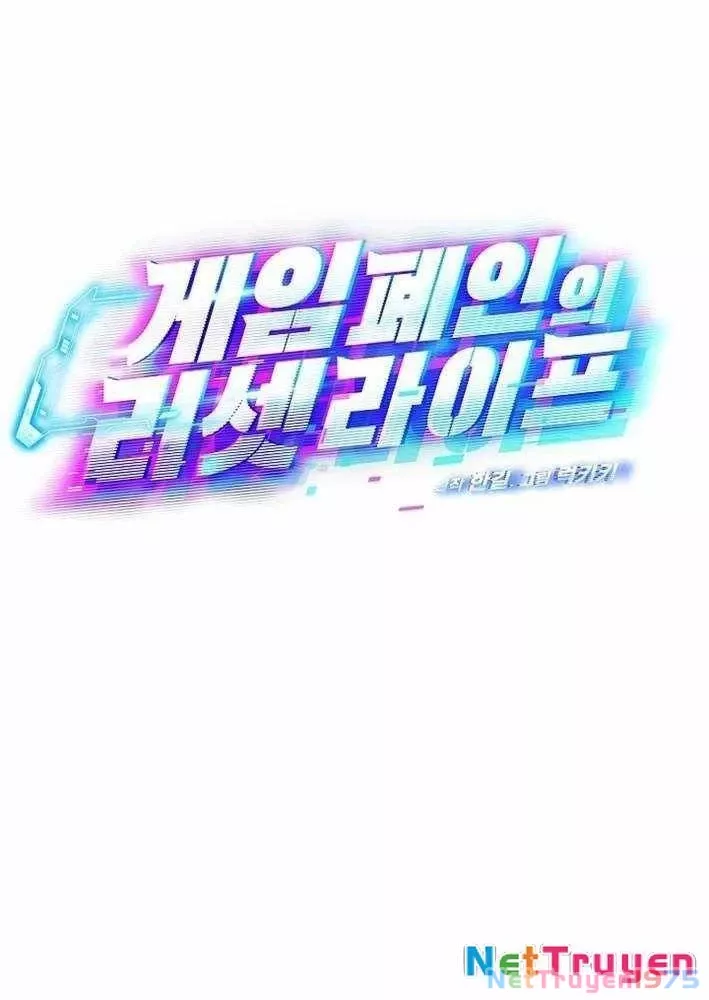 Cuộc Sống Làm Lại Của Kẻ Nghiện Game: Chapter 15