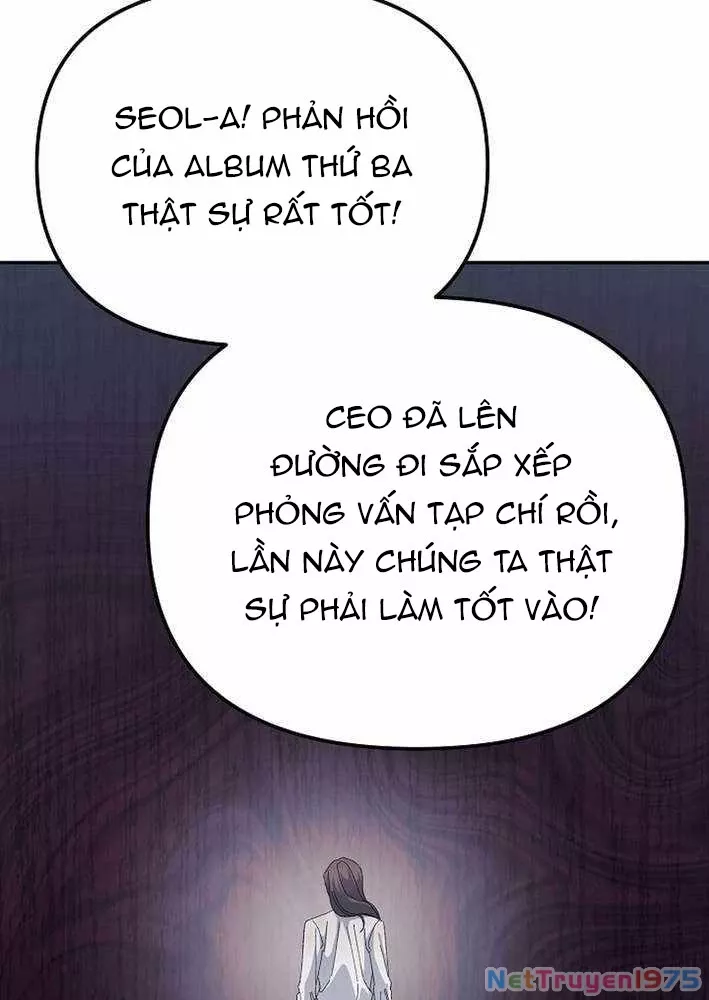 Cuộc Sống Làm Lại Của Kẻ Nghiện Game: Chapter 15