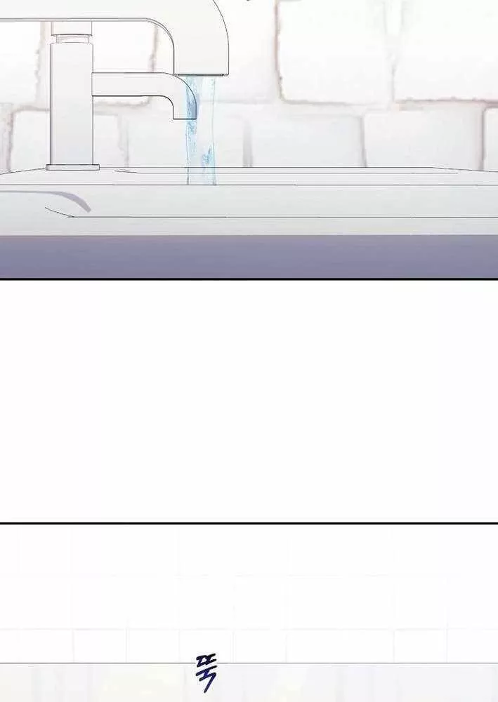 Cuộc Sống Làm Lại Của Kẻ Nghiện Game: Chapter 15