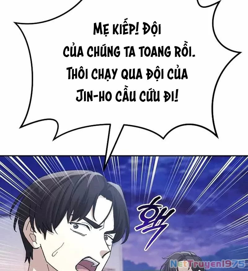 Cuộc Sống Làm Lại Của Kẻ Nghiện Game: Chapter 16