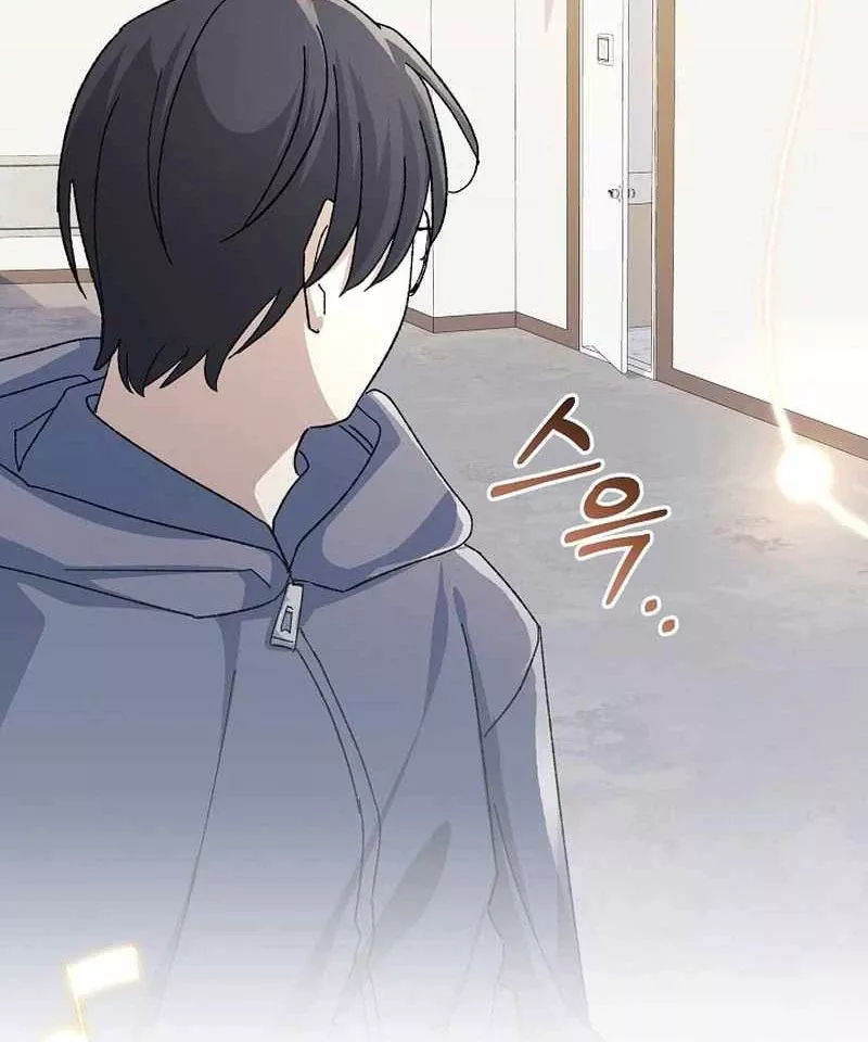 Cuộc Sống Làm Lại Của Kẻ Nghiện Game: Chapter 16