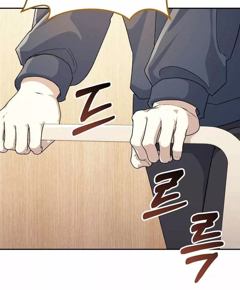 Cuộc Sống Làm Lại Của Kẻ Nghiện Game: Chapter 16