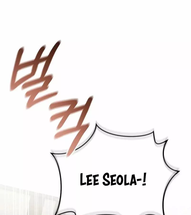 Cuộc Sống Làm Lại Của Kẻ Nghiện Game: Chapter 16