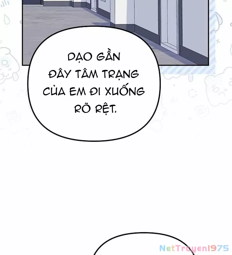 Cuộc Sống Làm Lại Của Kẻ Nghiện Game: Chapter 16