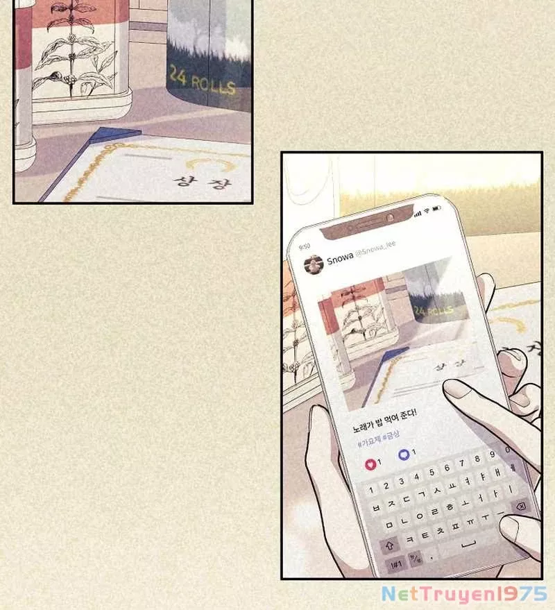 Cuộc Sống Làm Lại Của Kẻ Nghiện Game: Chapter 16