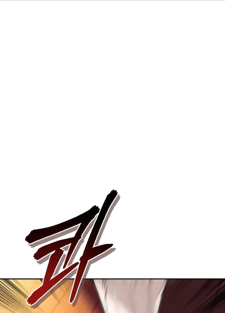 Cuộc Sống Làm Lại Của Kẻ Nghiện Game: Chapter 17