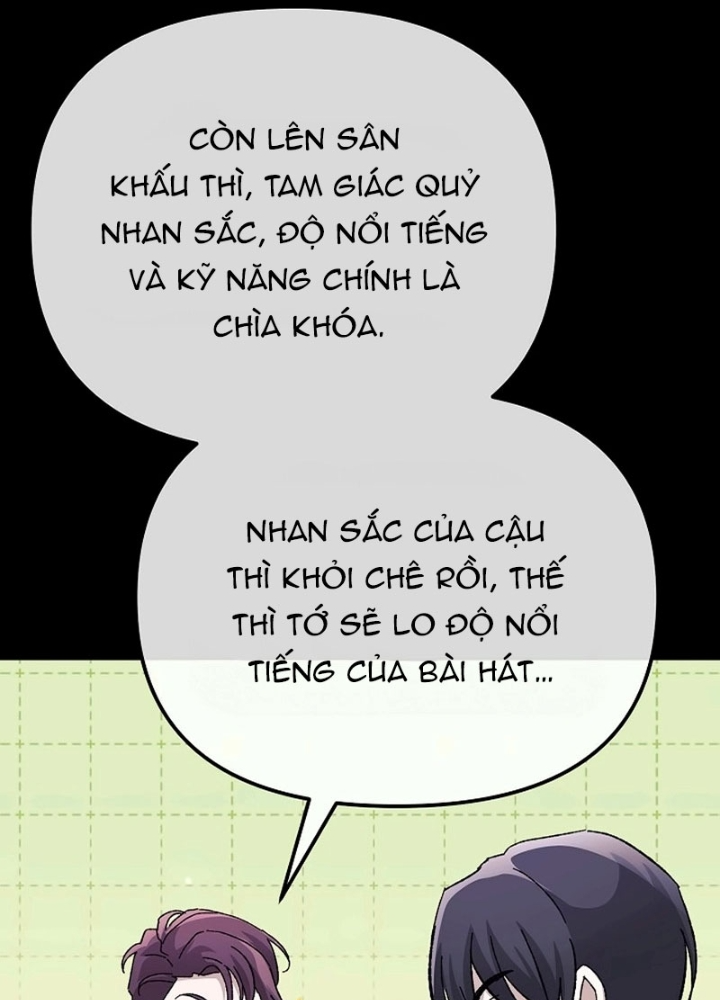 Cuộc Sống Làm Lại Của Kẻ Nghiện Game: Chapter 17