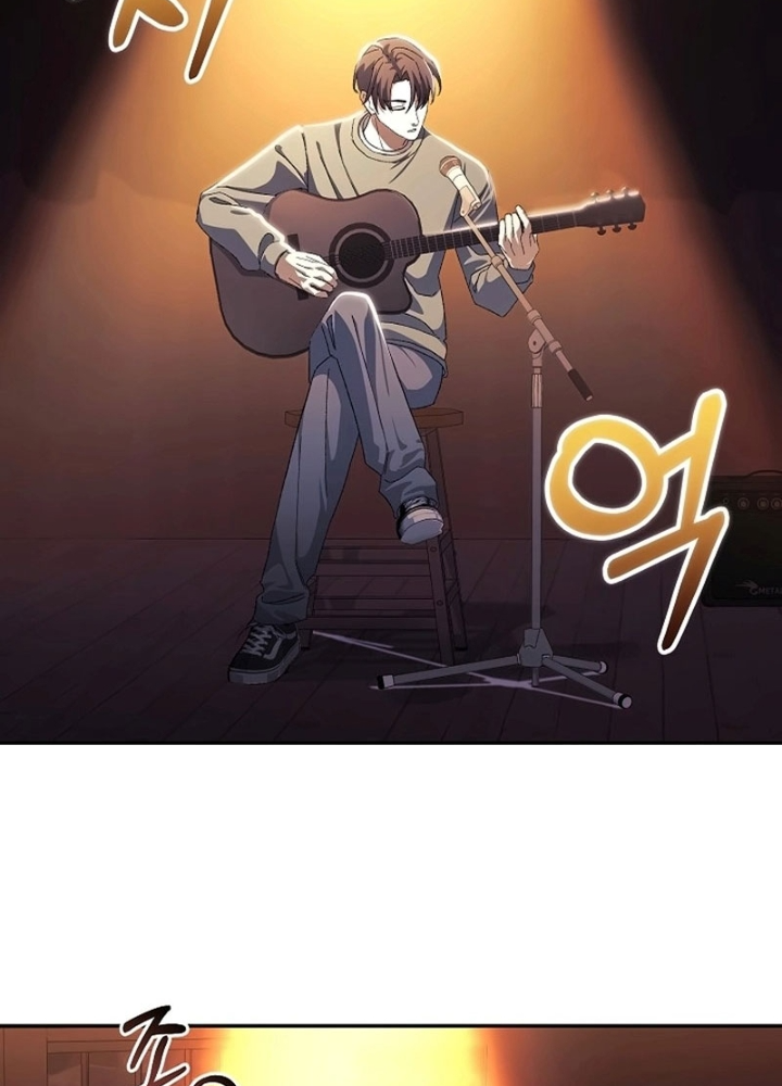 Cuộc Sống Làm Lại Của Kẻ Nghiện Game: Chapter 17