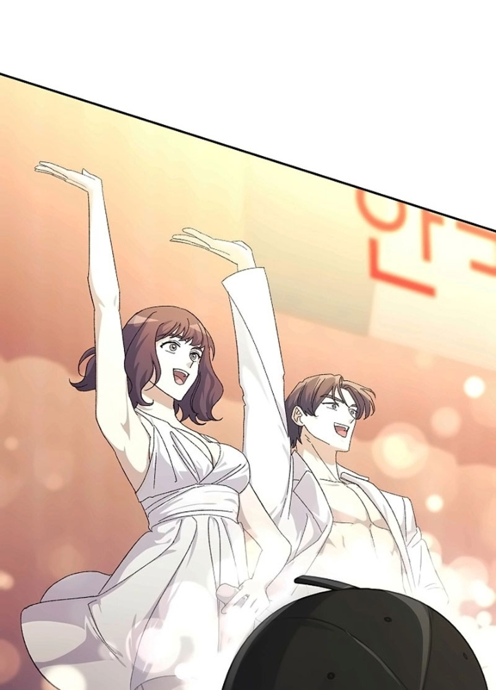 Cuộc Sống Làm Lại Của Kẻ Nghiện Game: Chapter 17