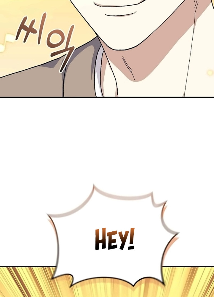 Cuộc Sống Làm Lại Của Kẻ Nghiện Game: Chapter 17