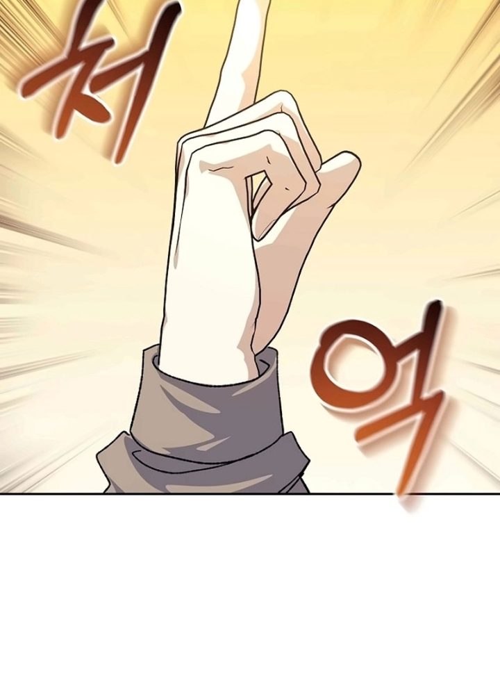 Cuộc Sống Làm Lại Của Kẻ Nghiện Game: Chapter 17