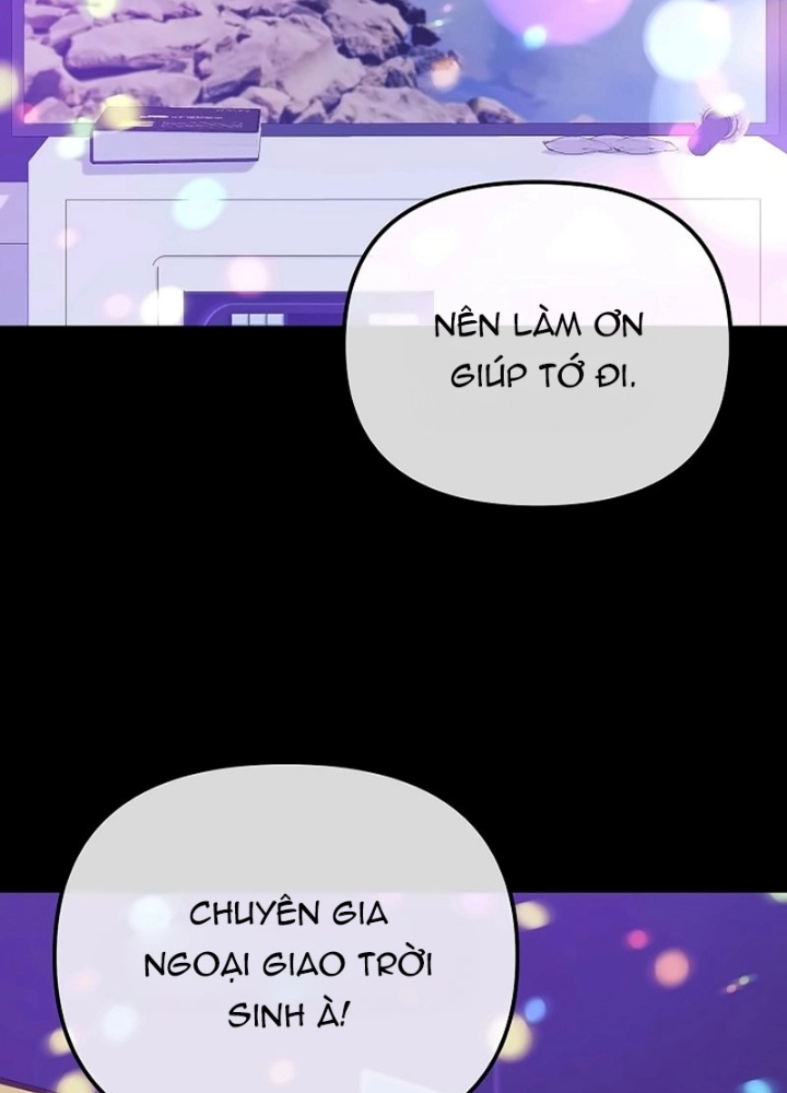 Cuộc Sống Làm Lại Của Kẻ Nghiện Game: Chapter 17