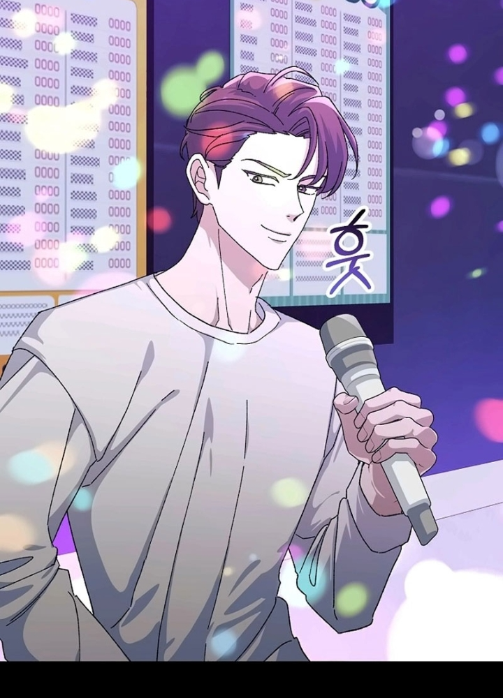 Cuộc Sống Làm Lại Của Kẻ Nghiện Game: Chapter 17