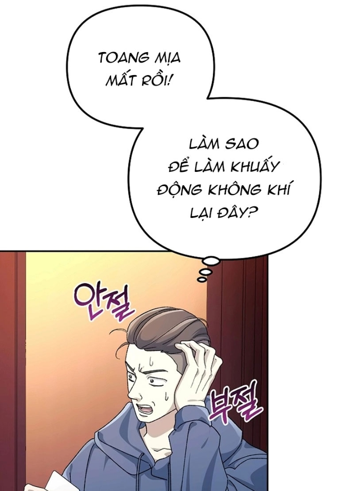 Cuộc Sống Làm Lại Của Kẻ Nghiện Game: Chapter 17