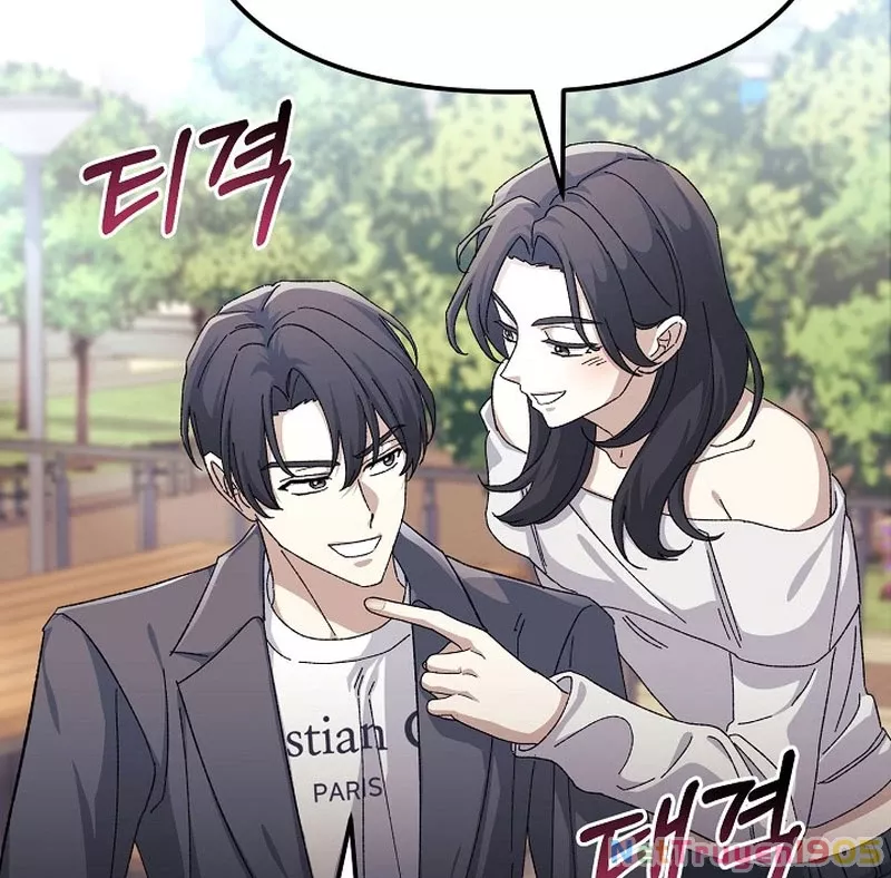 Cuộc Sống Làm Lại Của Kẻ Nghiện Game: Chapter 18