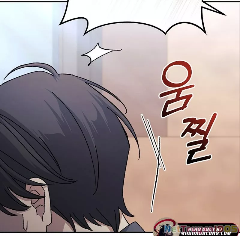 Cuộc Sống Làm Lại Của Kẻ Nghiện Game: Chapter 18