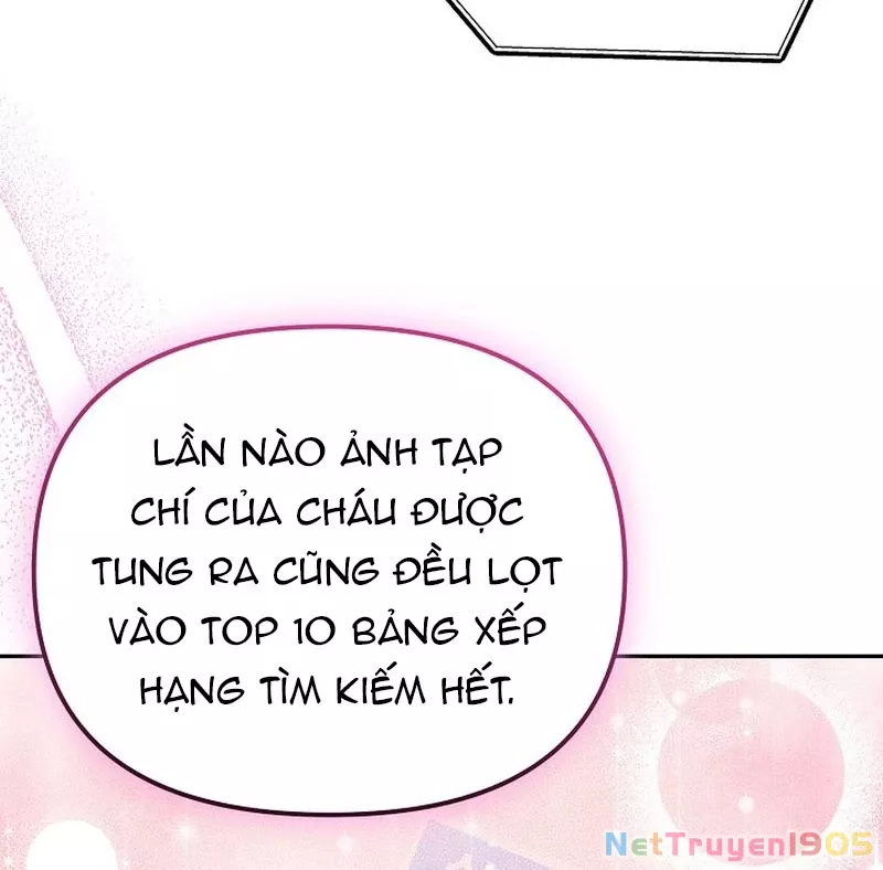 Cuộc Sống Làm Lại Của Kẻ Nghiện Game: Chapter 18